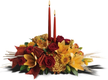Graceful Glow Centerpiece